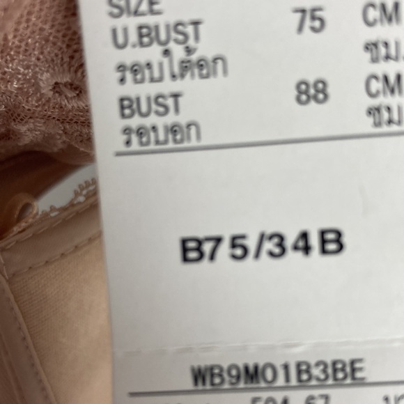 Wacoal NWT 2 Bra Bundle Size 34B Lingerie Underwire Everyday Comfort Coquette - Picture 12 of 12